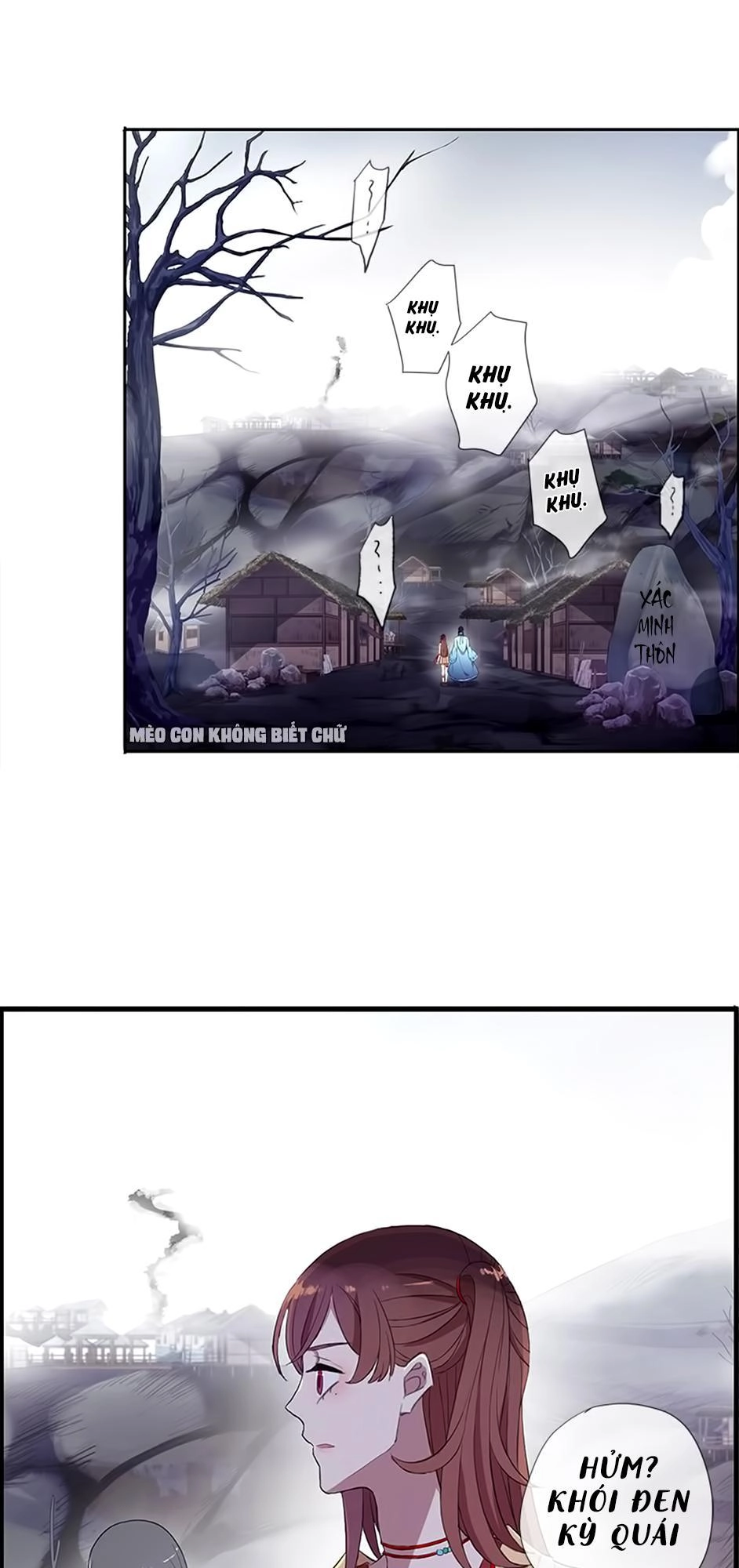 Bách Yêu Dị Văn Chapter 39 - 9