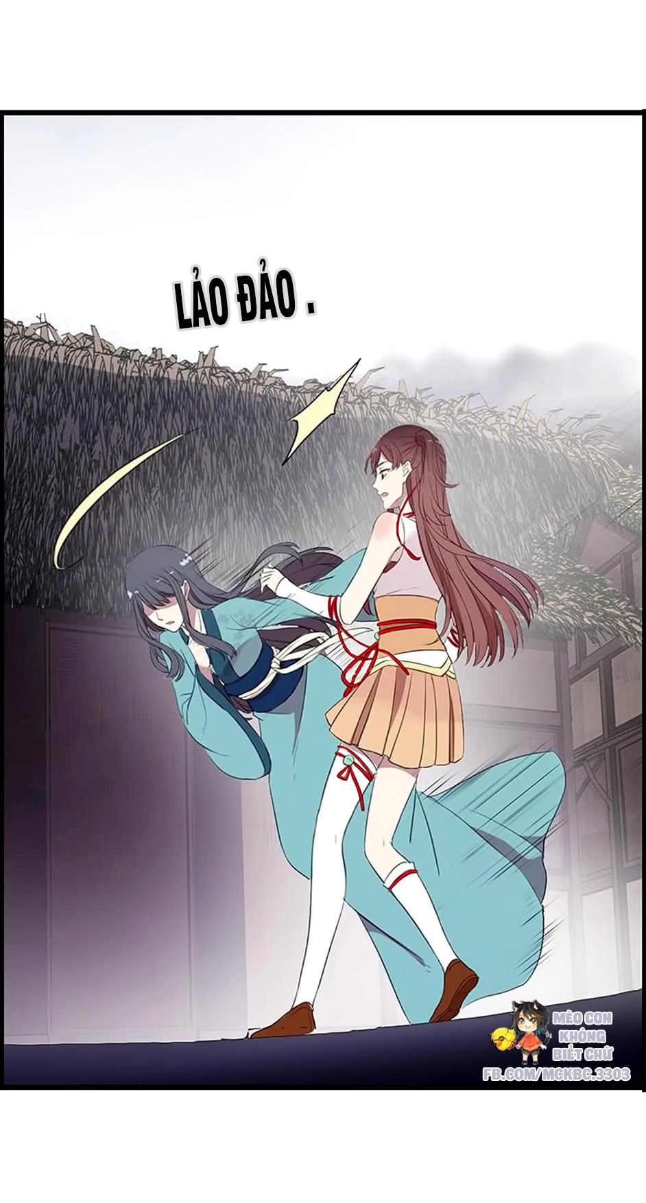 Bách Yêu Dị Văn Chapter 39 - 12