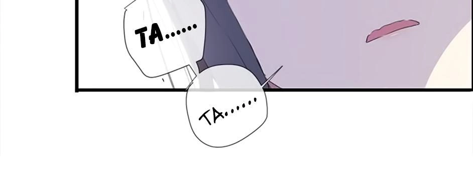 Bách Yêu Dị Văn Chapter 39 - 19