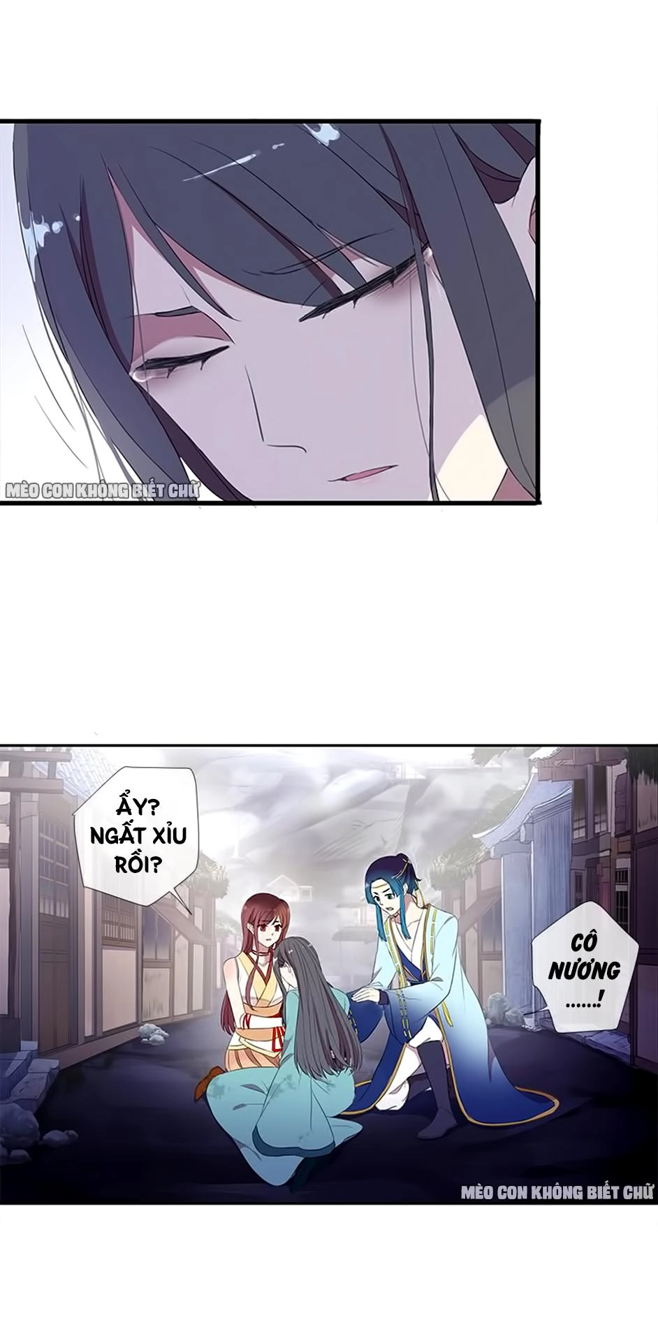 Bách Yêu Dị Văn Chapter 39 - 20