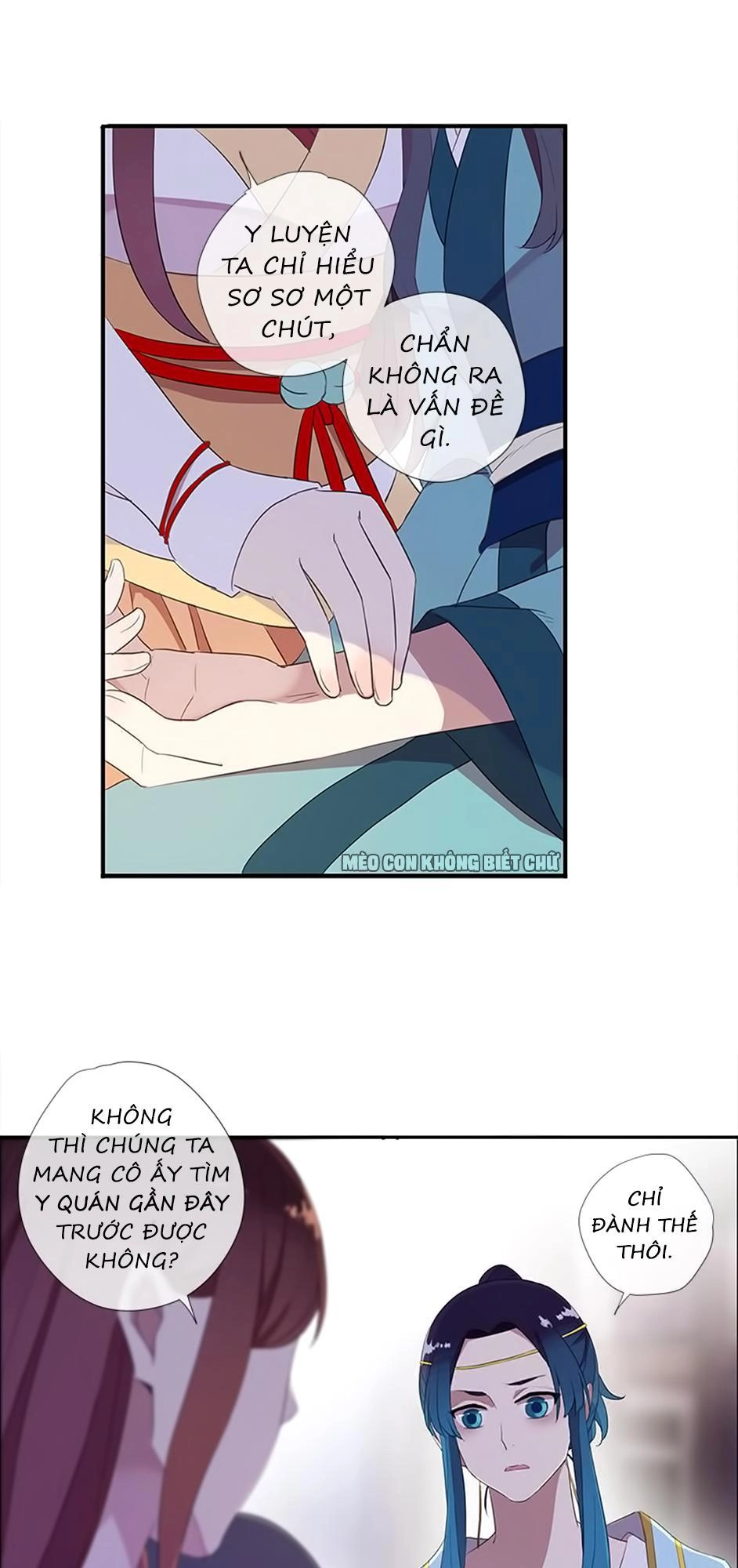 Bách Yêu Dị Văn Chapter 39 - 22