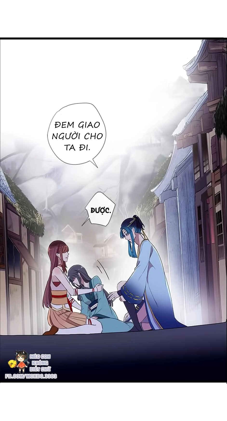 Bách Yêu Dị Văn Chapter 39 - 24