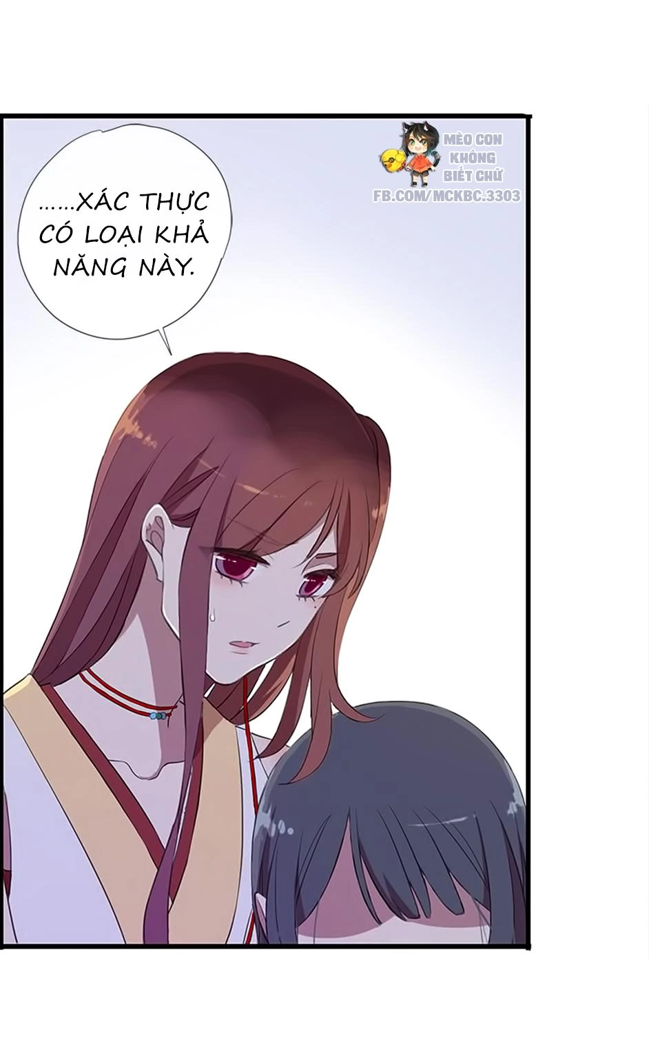 Bách Yêu Dị Văn Chapter 39 - 30