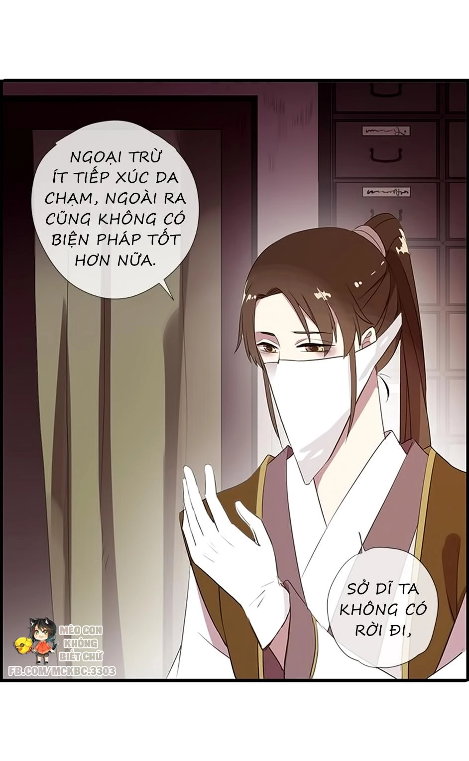 Bách Yêu Dị Văn Chapter 39 - 53