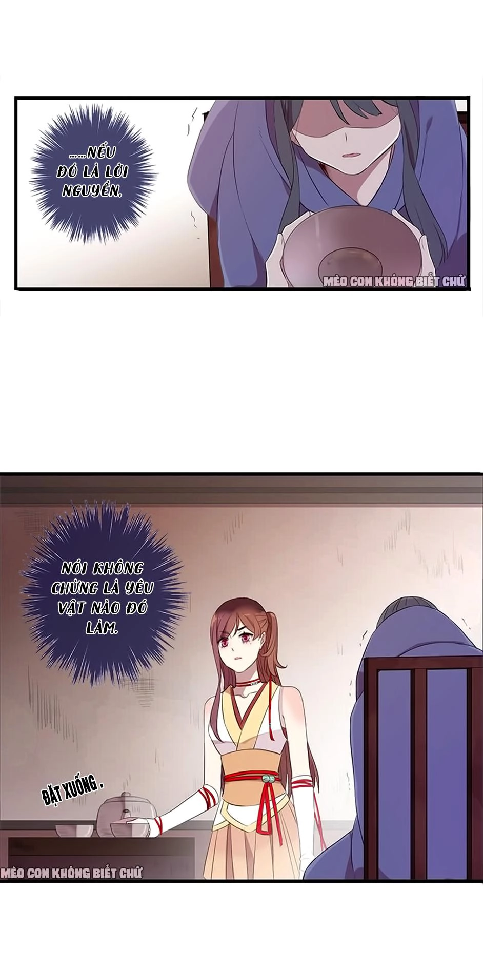 Bách Yêu Dị Văn Chapter 39 - 55