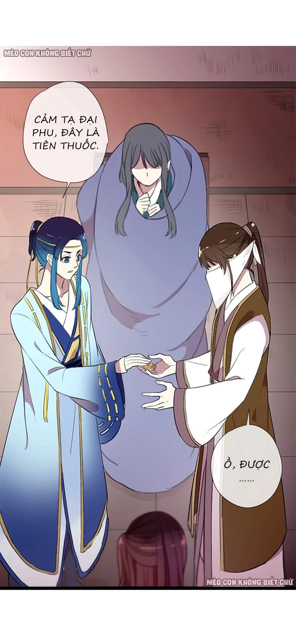 Bách Yêu Dị Văn Chapter 39 - 62