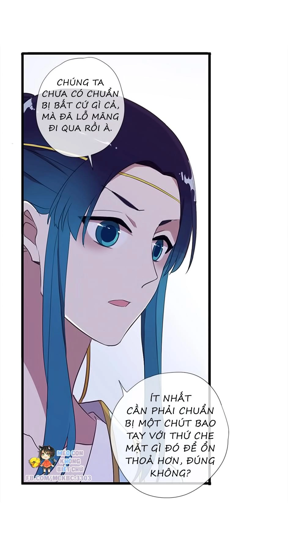 Bách Yêu Dị Văn Chapter 39 - 66