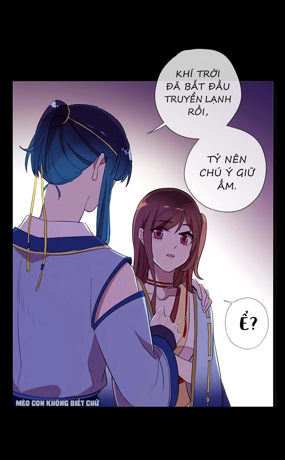 Bách Yêu Dị Văn Chapter 39 - 74