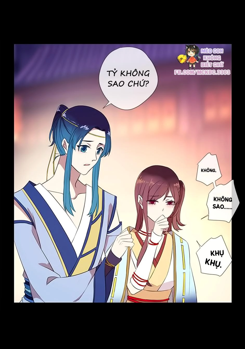 Bách Yêu Dị Văn Chapter 40 - 5