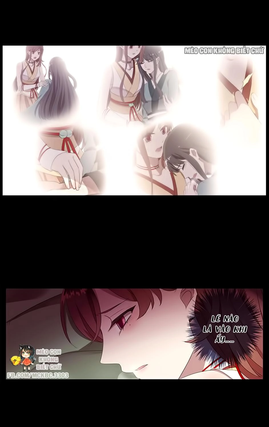 Bách Yêu Dị Văn Chapter 40 - 17