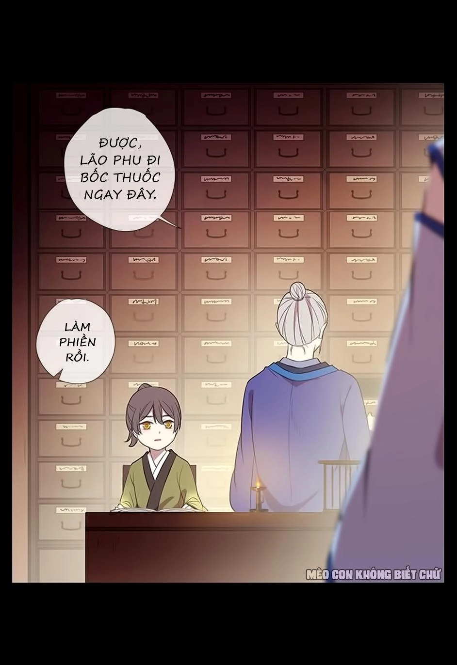 Bách Yêu Dị Văn Chapter 40 - 23