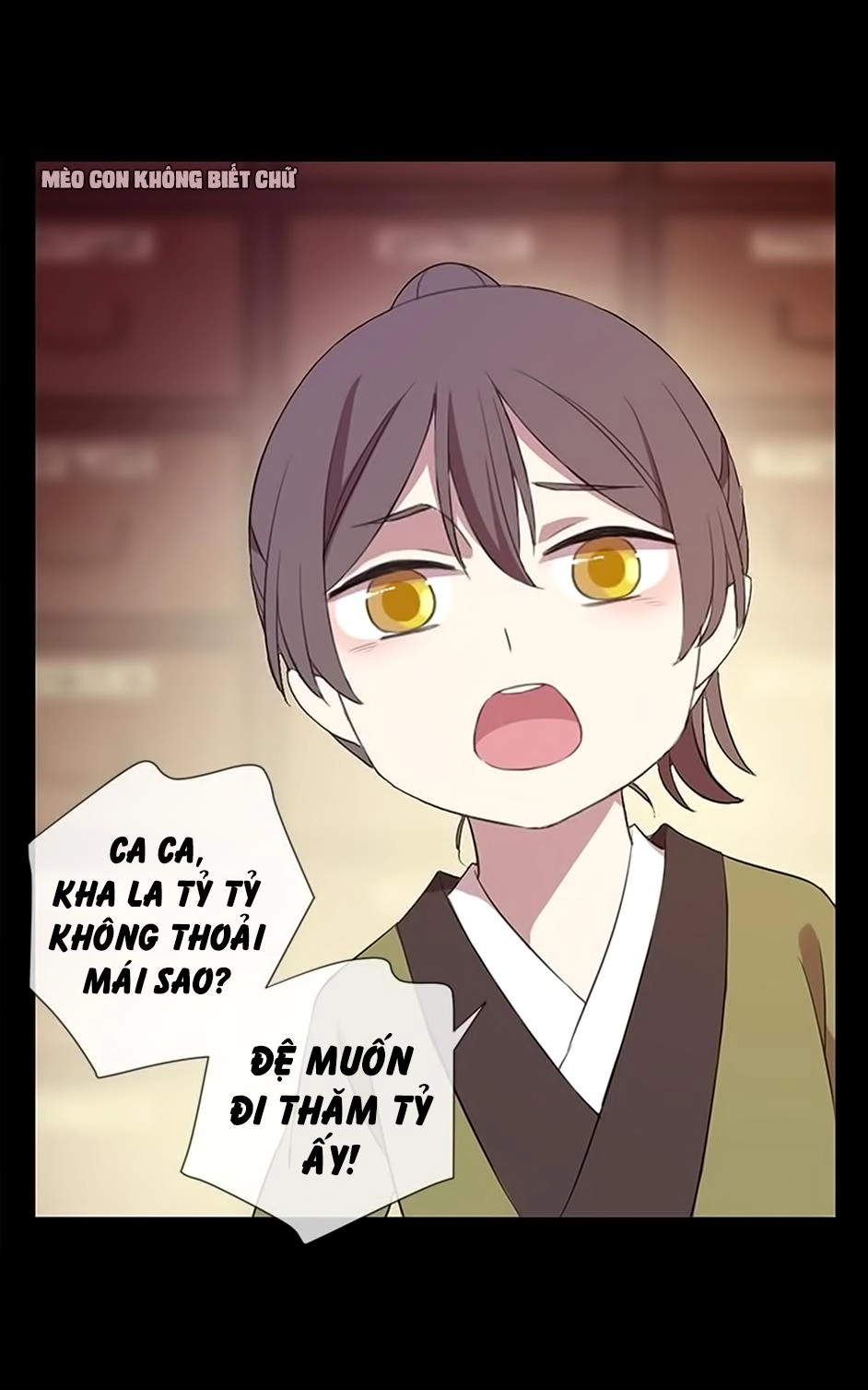 Bách Yêu Dị Văn Chapter 40 - 24