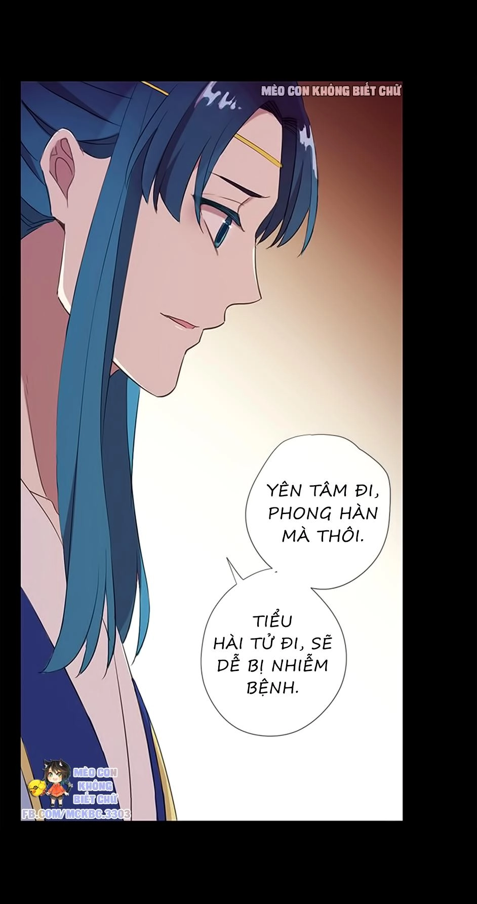 Bách Yêu Dị Văn Chapter 40 - 25