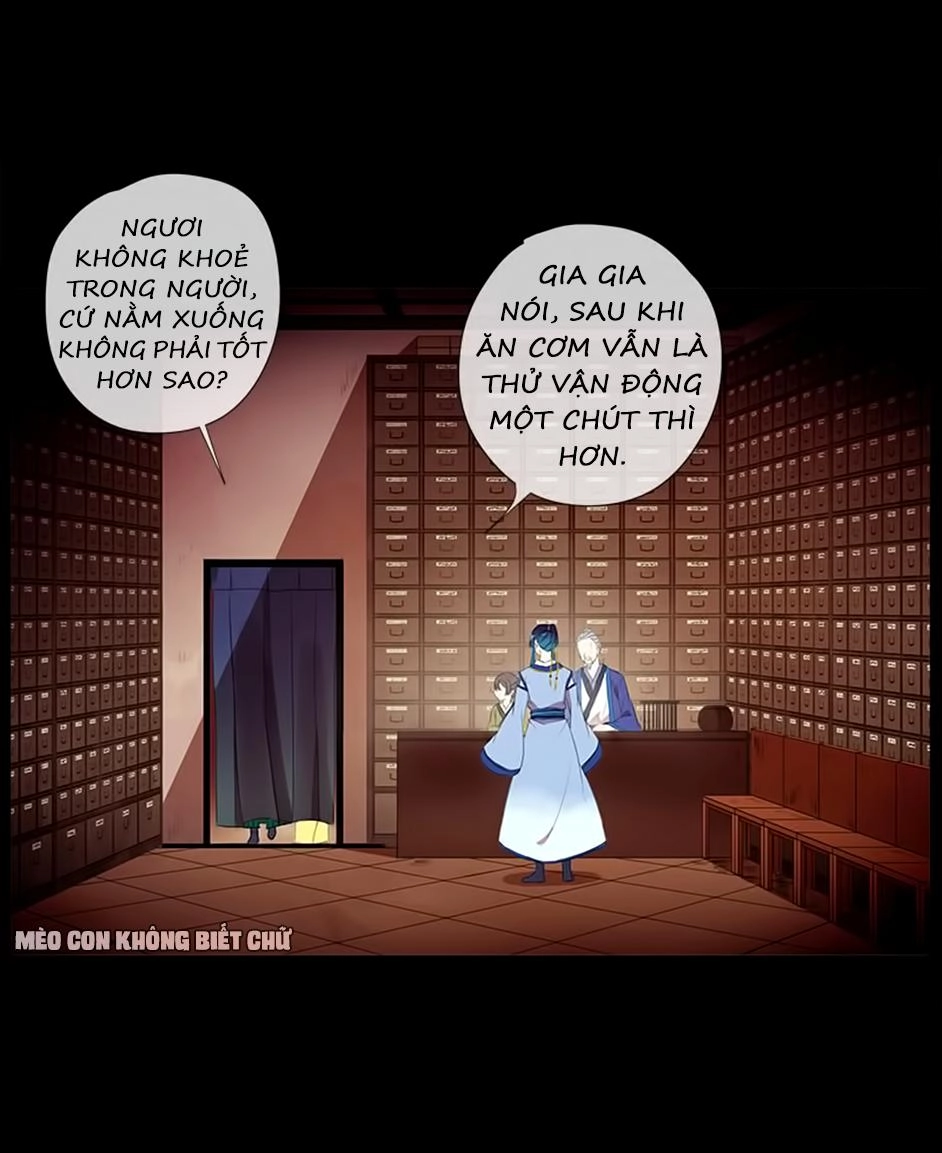 Bách Yêu Dị Văn Chapter 40 - 32