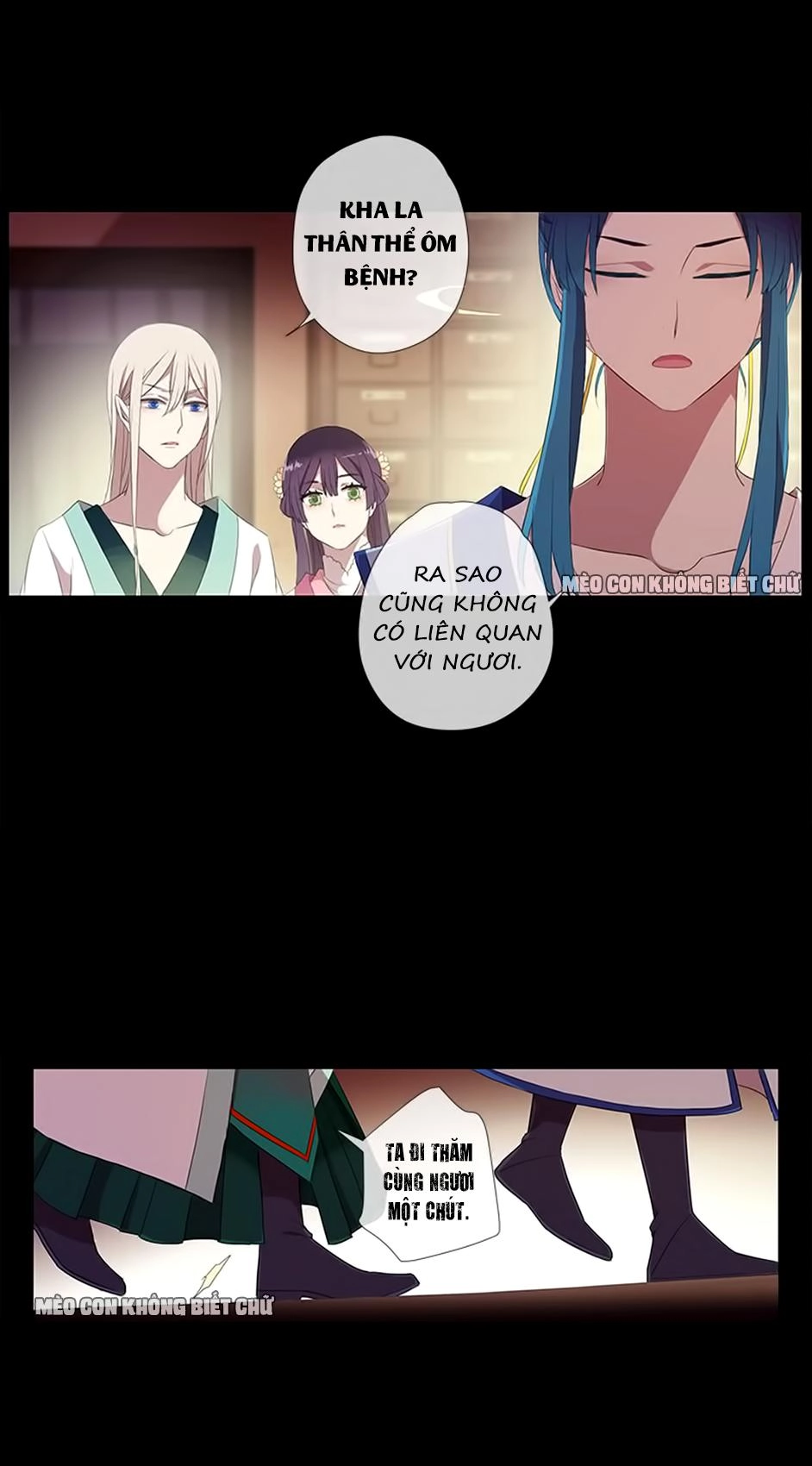 Bách Yêu Dị Văn Chapter 40 - 37