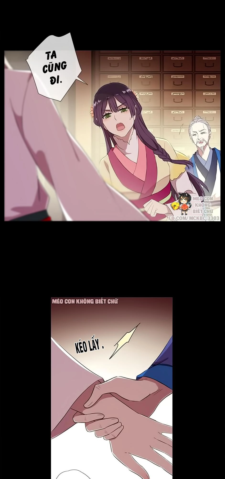 Bách Yêu Dị Văn Chapter 40 - 38