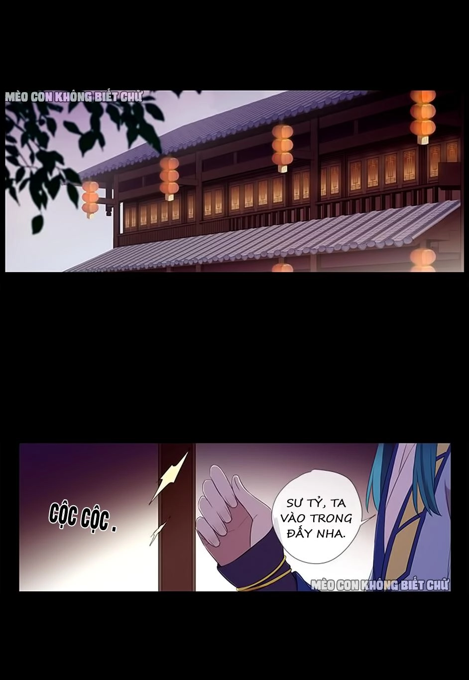 Bách Yêu Dị Văn Chapter 40 - 43