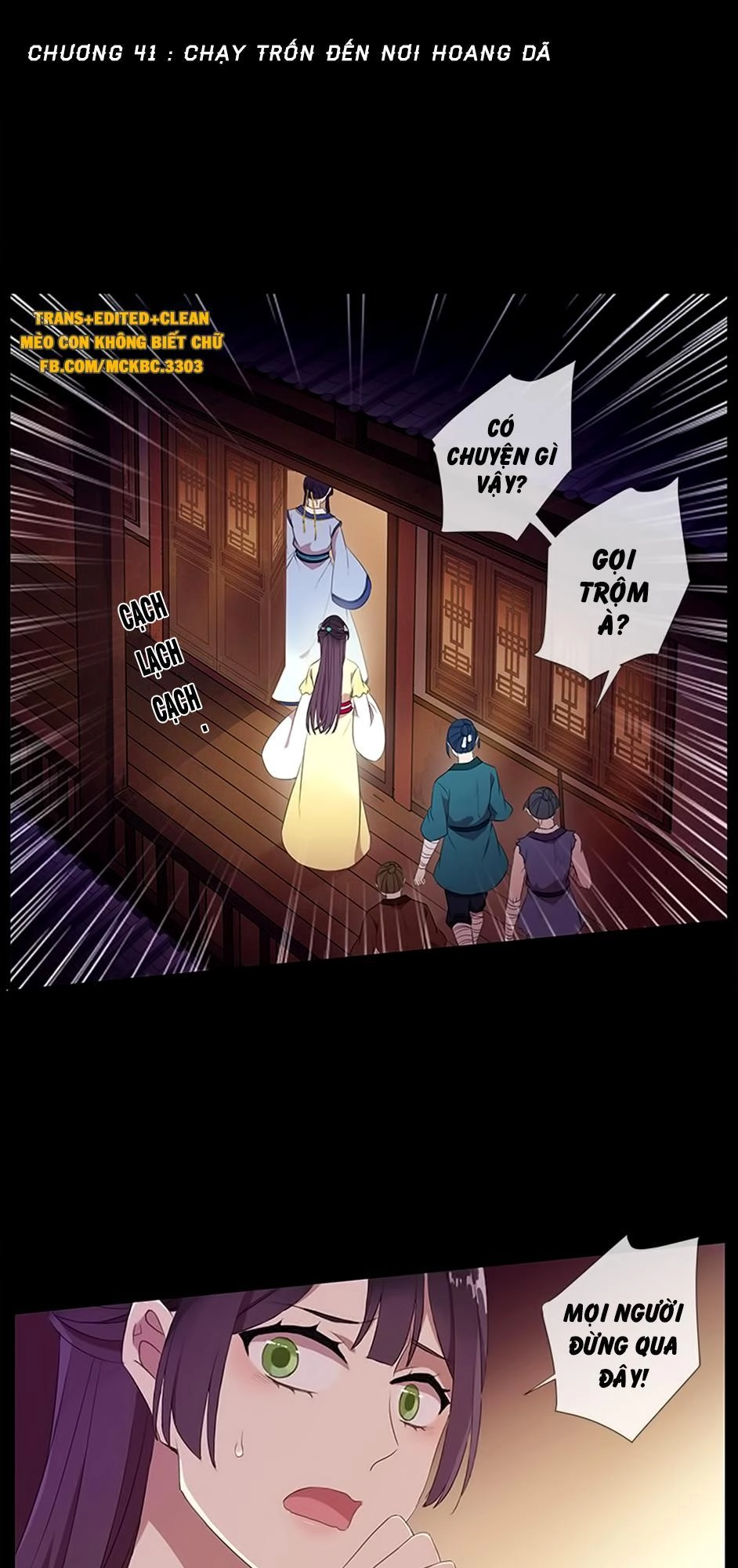 Bách Yêu Dị Văn Chapter 41 - 3