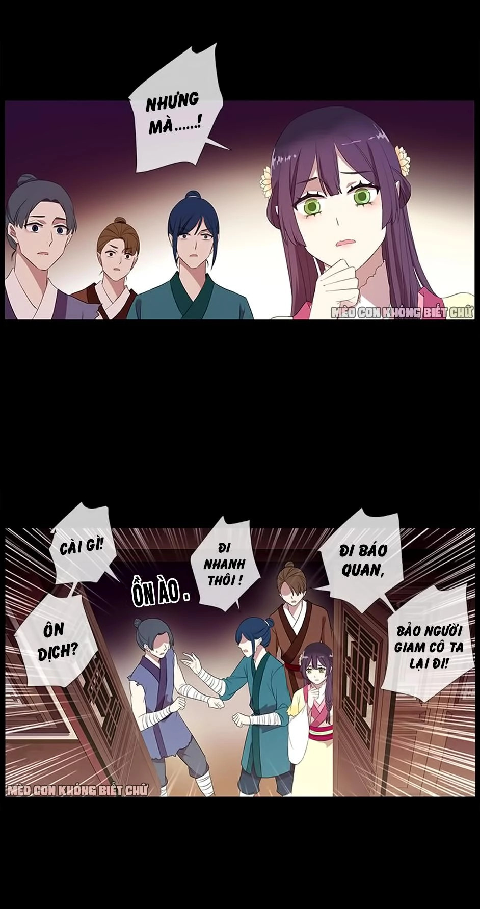 Bách Yêu Dị Văn Chapter 41 - 6