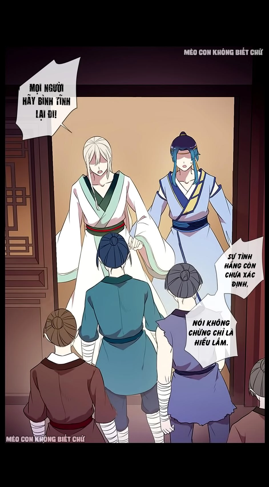 Bách Yêu Dị Văn Chapter 41 - 8