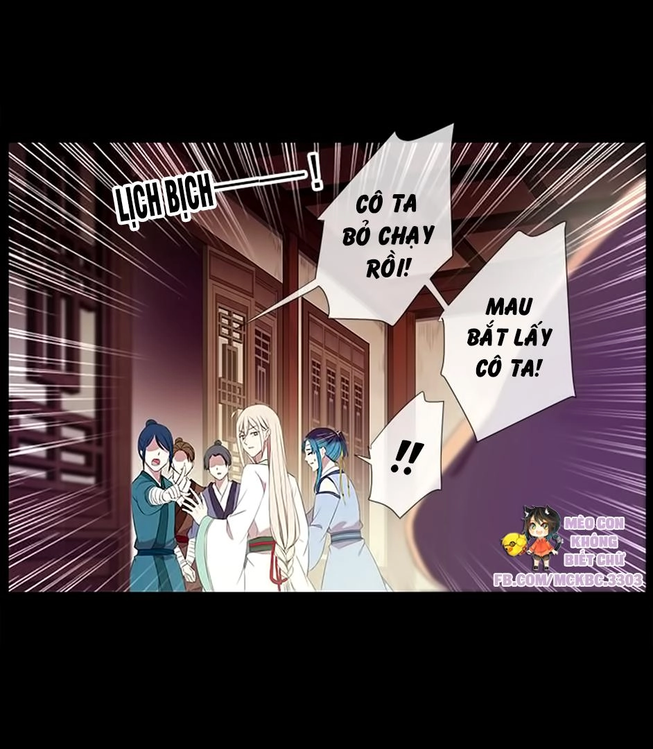 Bách Yêu Dị Văn Chapter 41 - 9