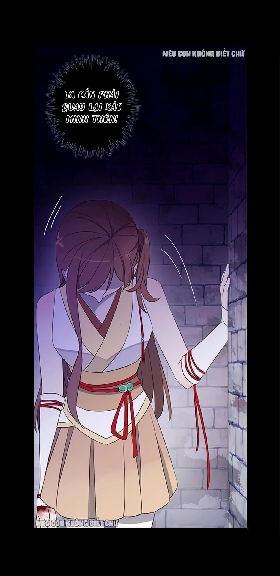 Bách Yêu Dị Văn Chapter 41 - 25