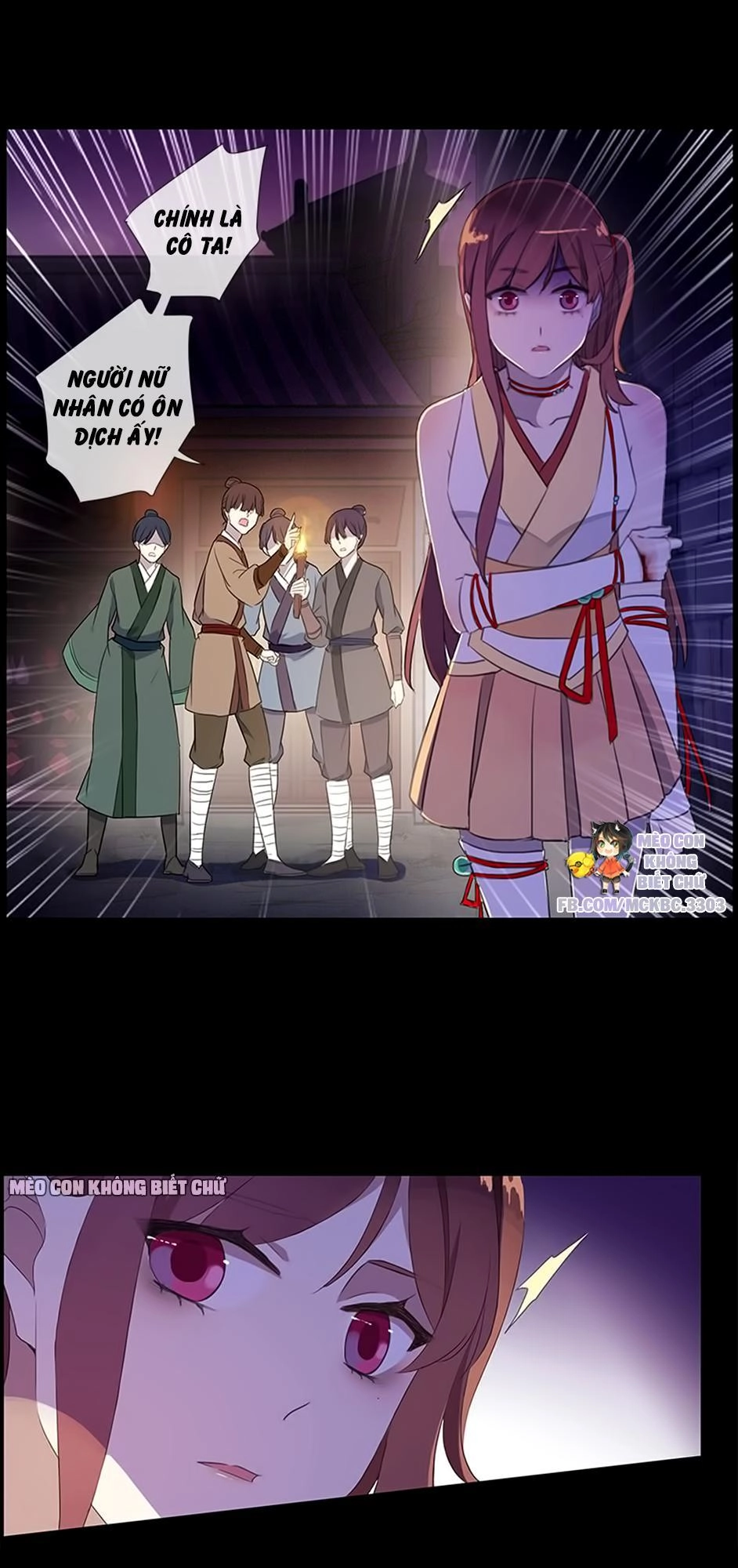 Bách Yêu Dị Văn Chapter 41 - 30