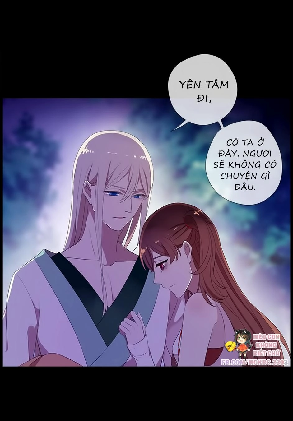 Bách Yêu Dị Văn Chapter 42 - 11