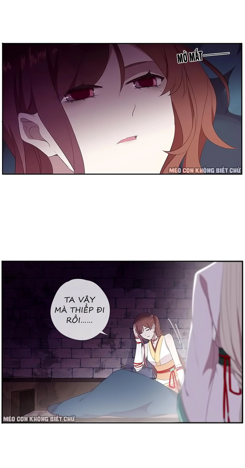 Bách Yêu Dị Văn Chapter 42 - 15