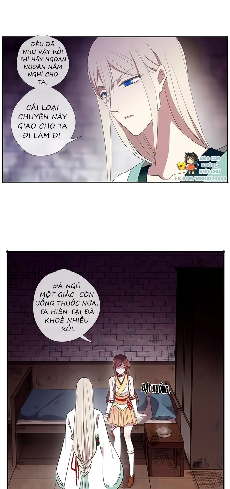 Bách Yêu Dị Văn Chapter 42 - 21