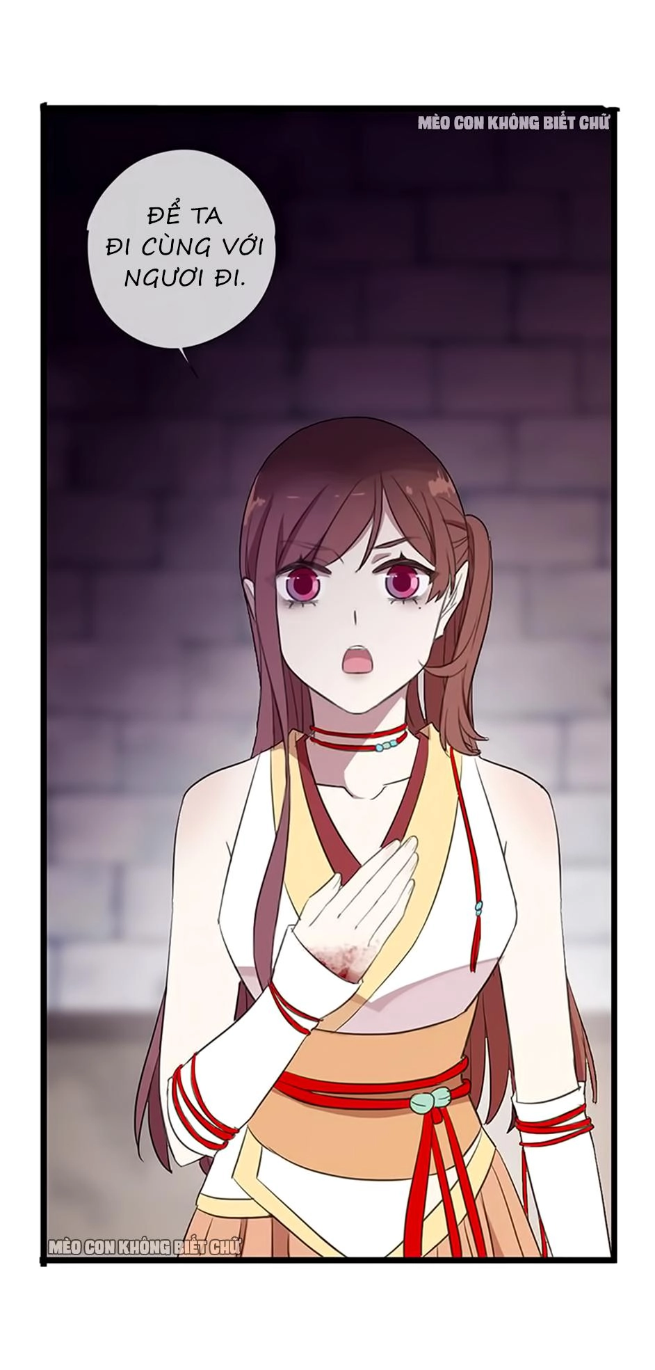 Bách Yêu Dị Văn Chapter 42 - 23