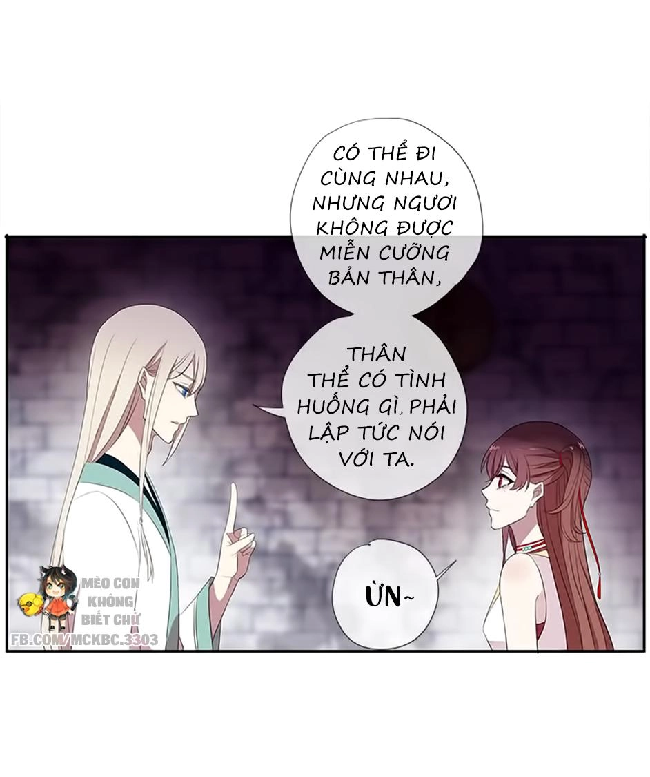 Bách Yêu Dị Văn Chapter 42 - 26