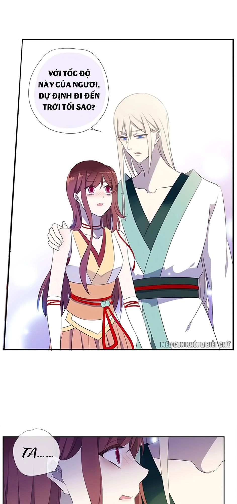 Bách Yêu Dị Văn Chapter 42 - 32