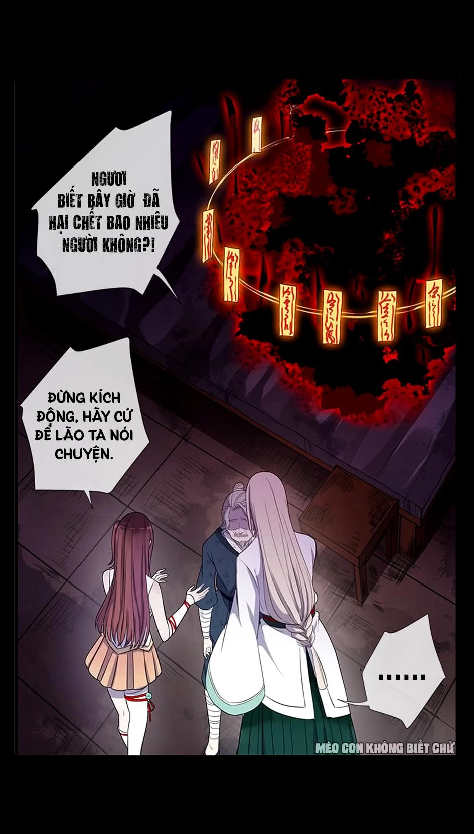 Bách Yêu Dị Văn Chapter 43 - 26