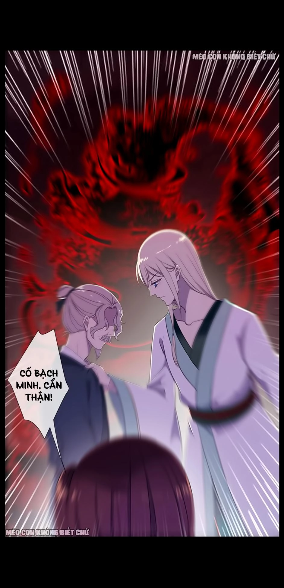 Bách Yêu Dị Văn Chapter 43 - 38