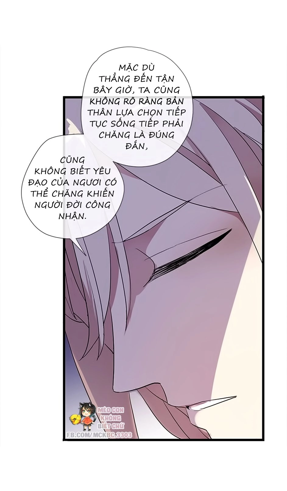 Bách Yêu Dị Văn Chapter 45 - 78