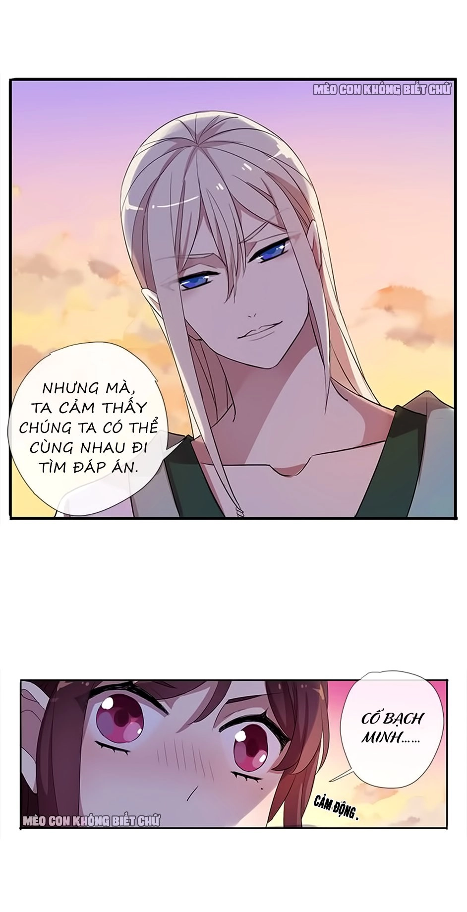 Bách Yêu Dị Văn Chapter 45 - 79