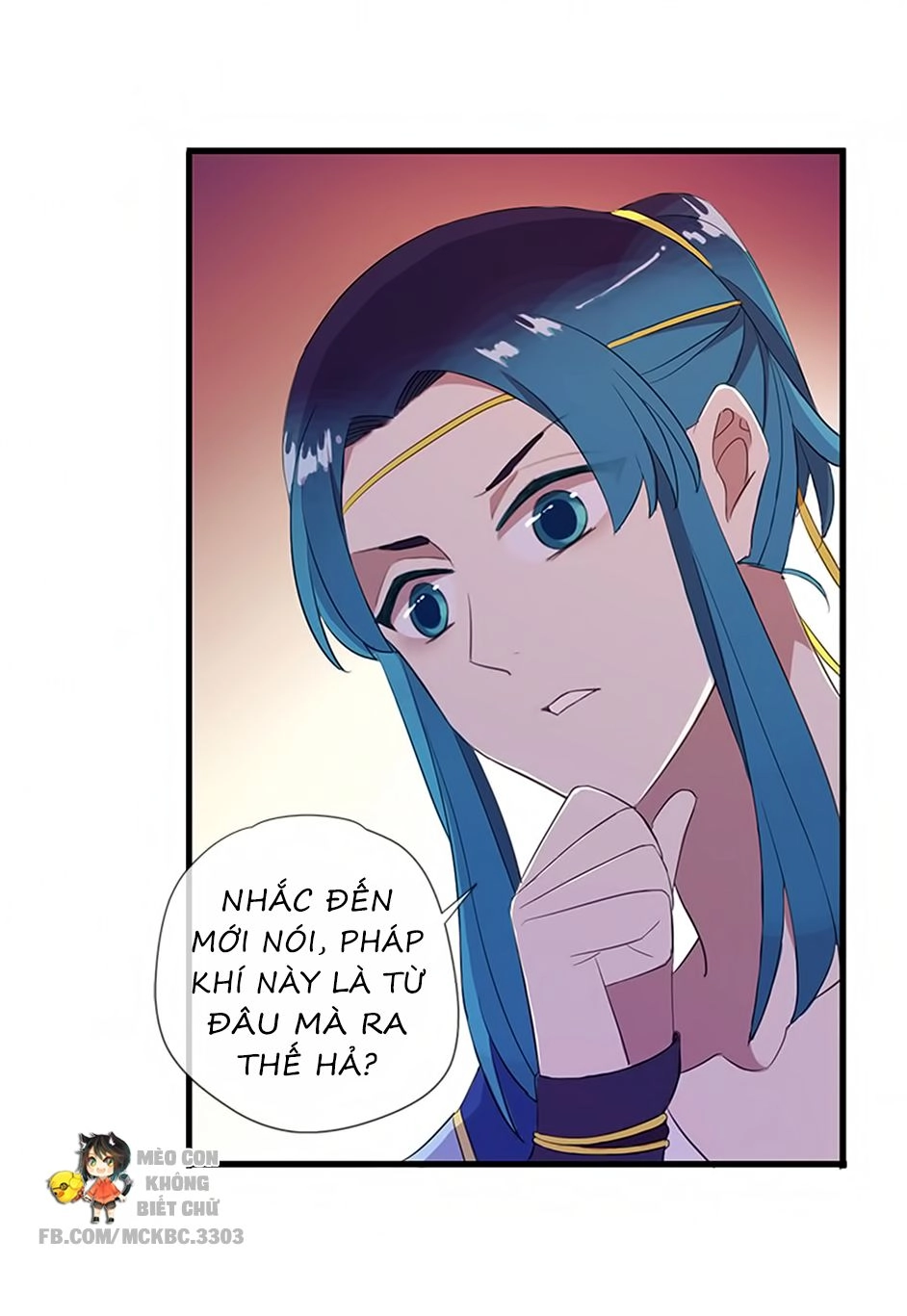 Bách Yêu Dị Văn Chapter 46 - 17