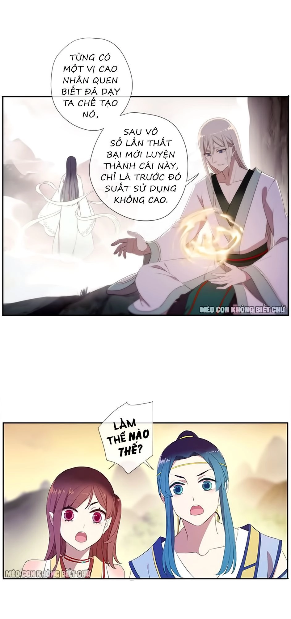 Bách Yêu Dị Văn Chapter 46 - 18