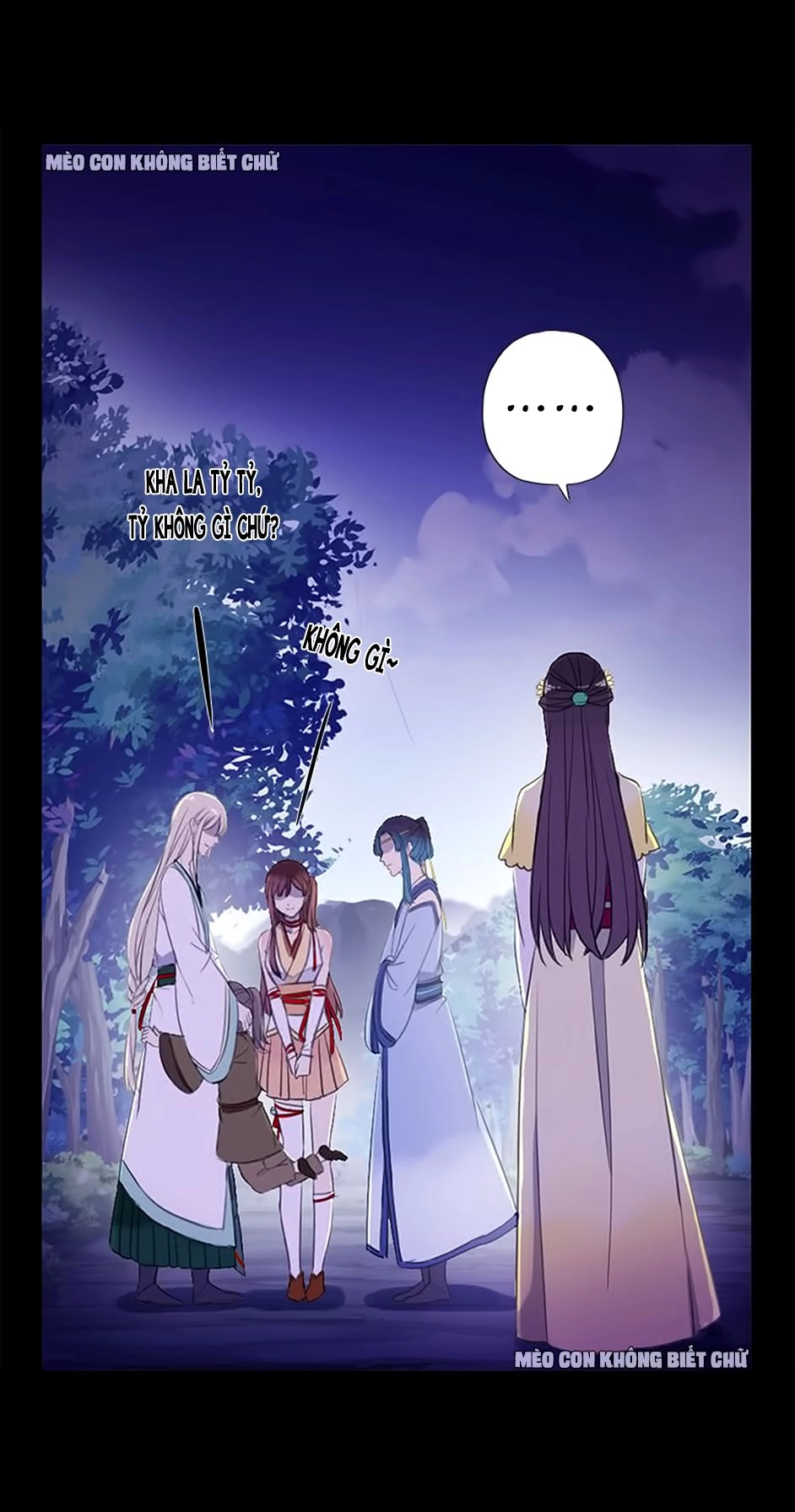 Bách Yêu Dị Văn Chapter 46 - 29