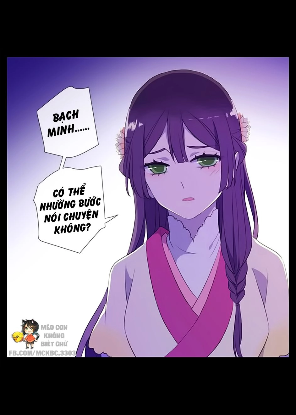 Bách Yêu Dị Văn Chapter 46 - 30