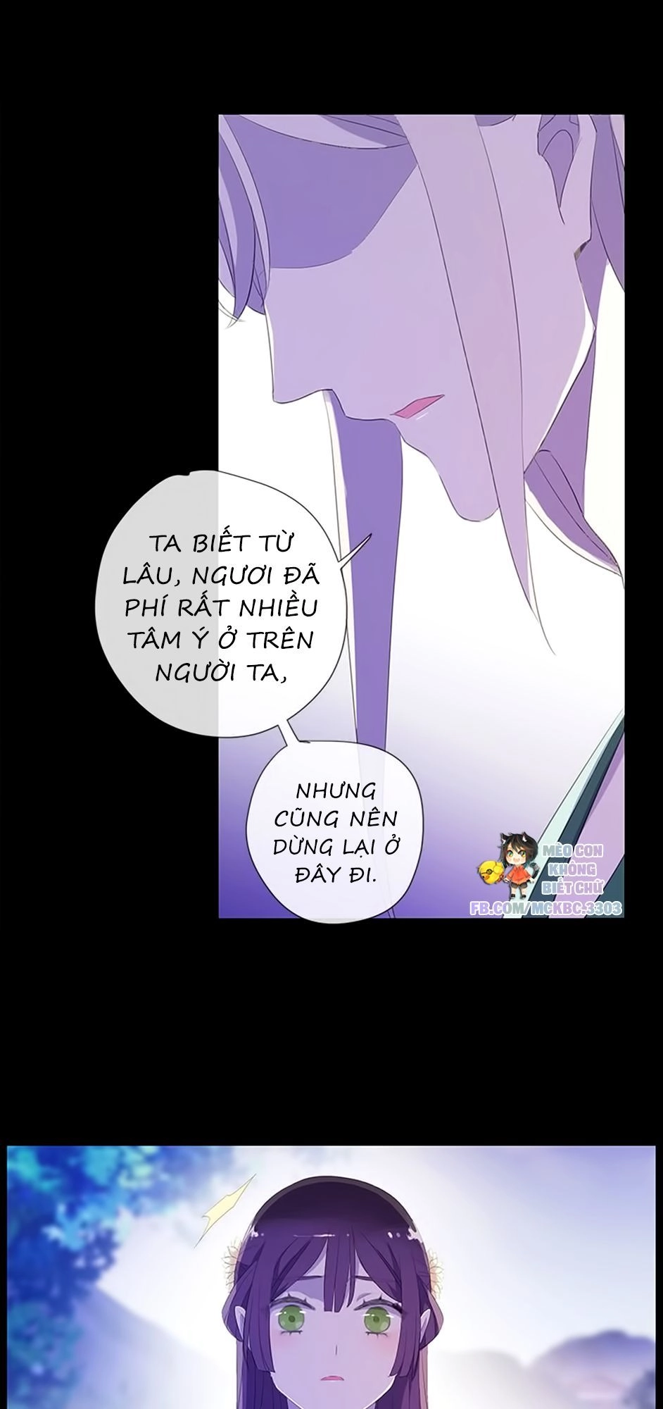 Bách Yêu Dị Văn Chapter 46 - 43