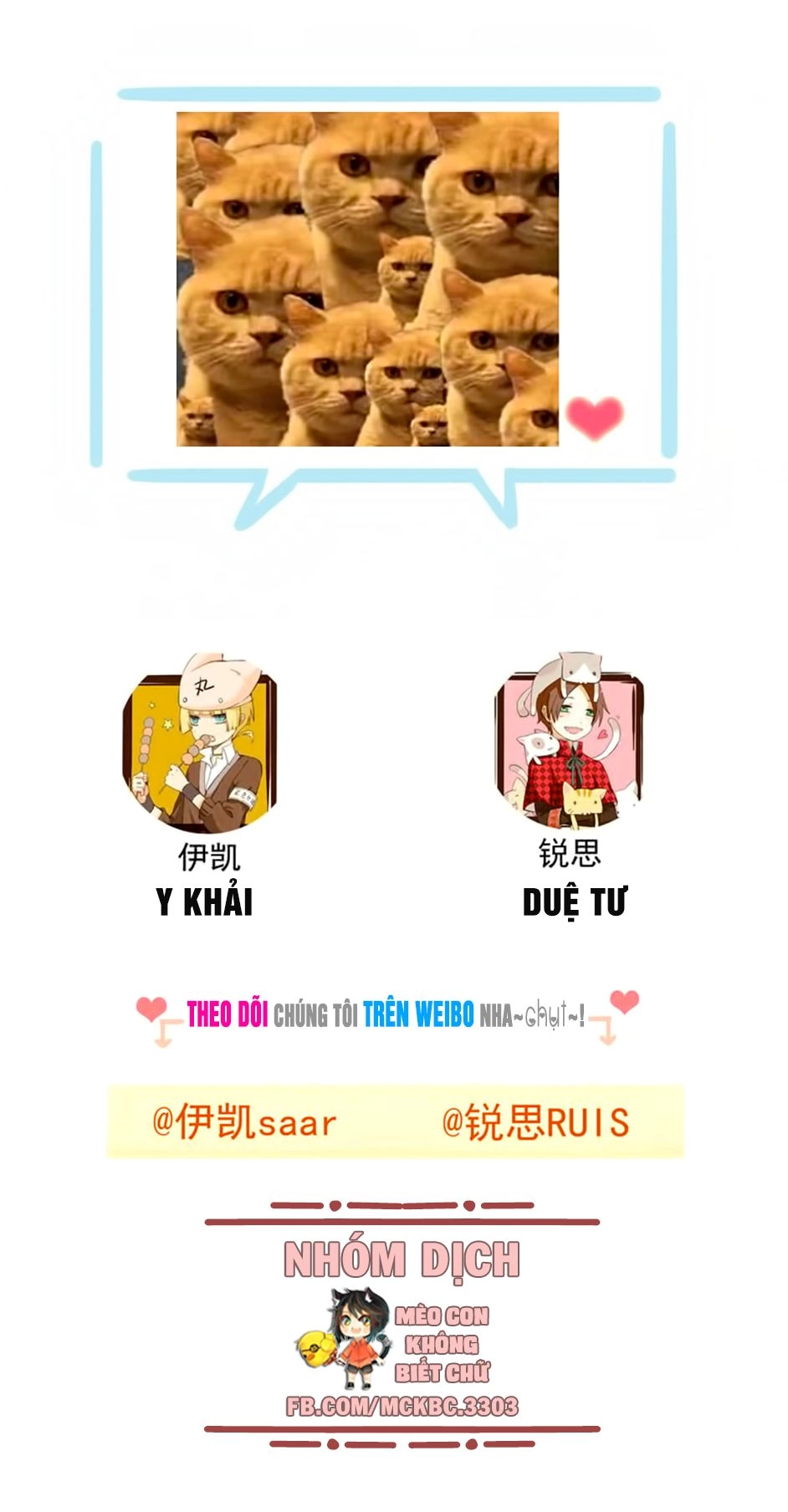 Bách Yêu Dị Văn Chapter 46 - 64