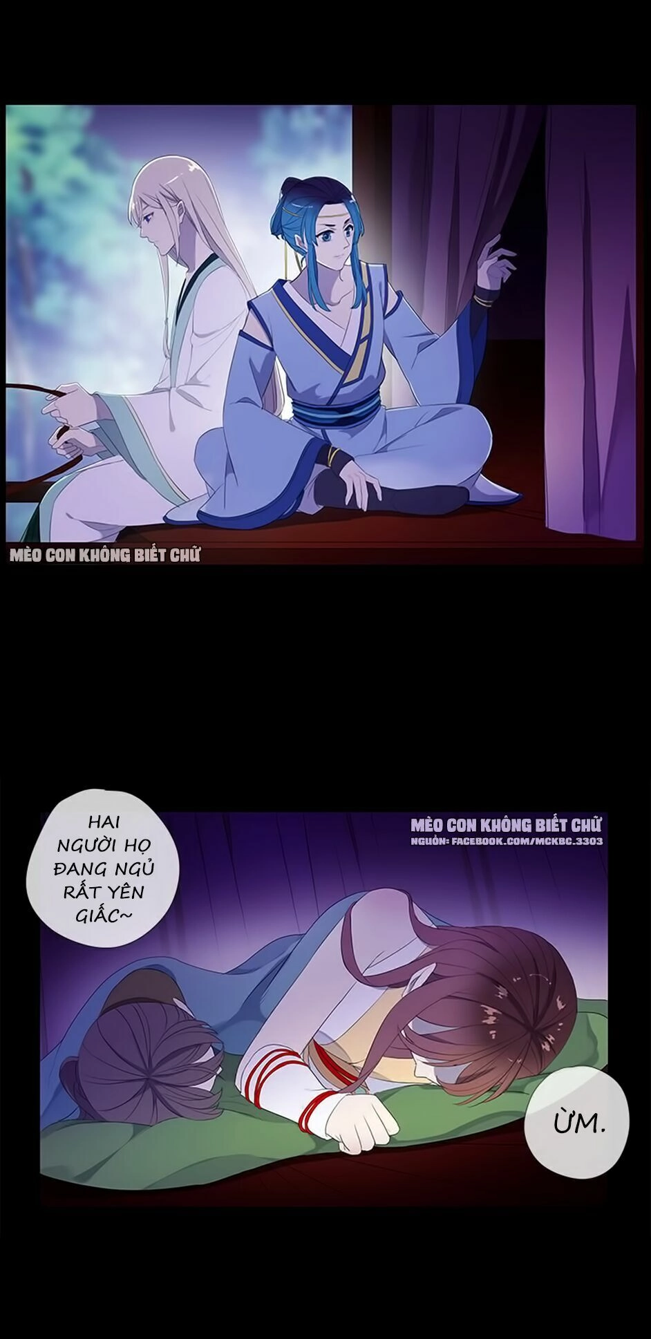 Bách Yêu Dị Văn Chapter 47 - 12