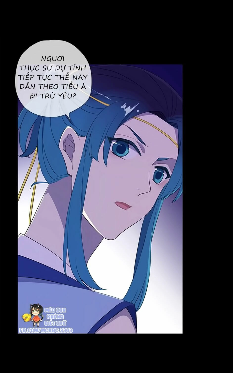 Bách Yêu Dị Văn Chapter 47 - 13