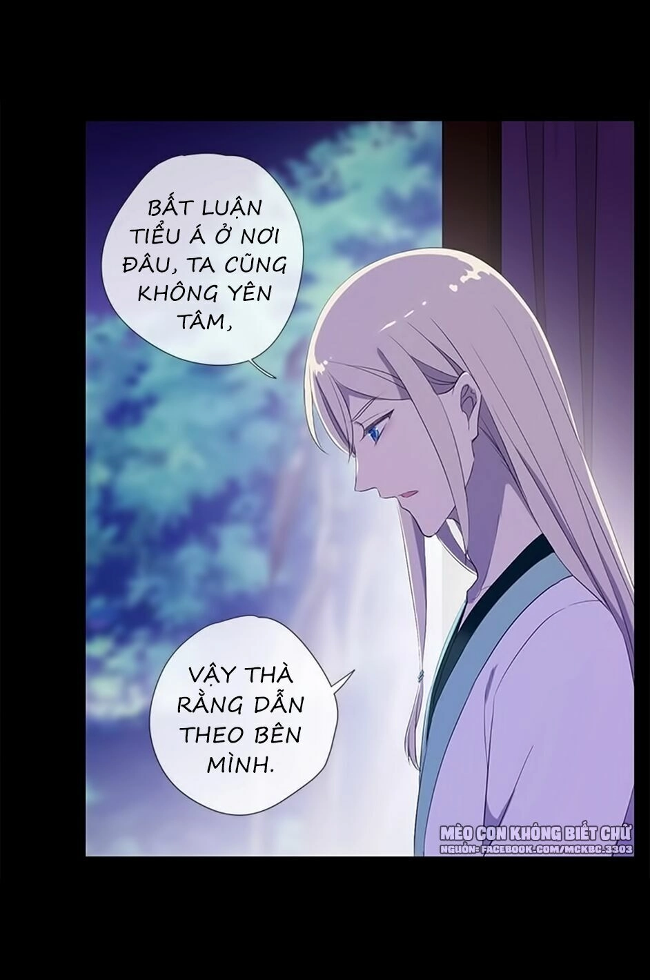 Bách Yêu Dị Văn Chapter 47 - 14