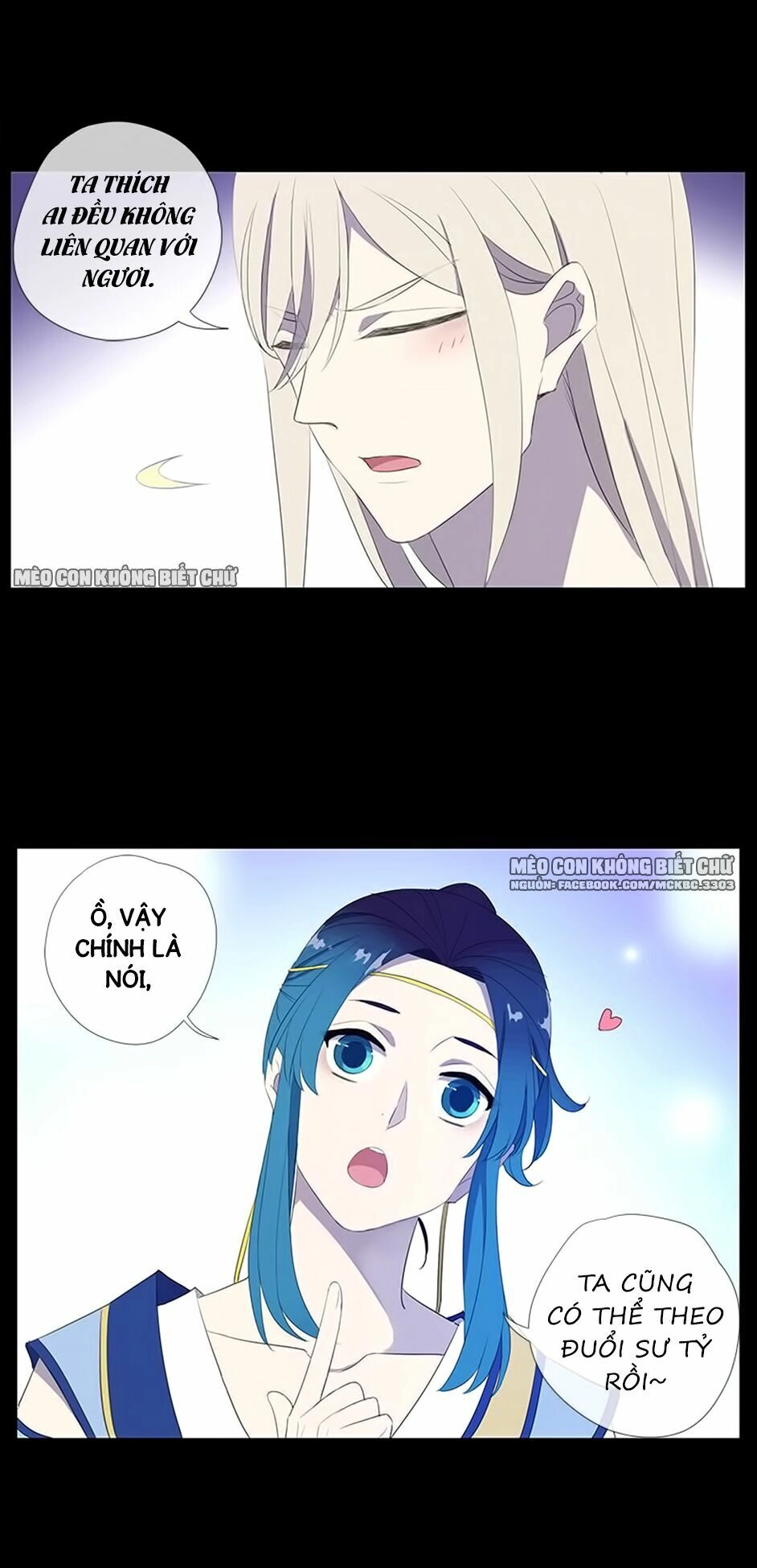 Bách Yêu Dị Văn Chapter 47 - 20