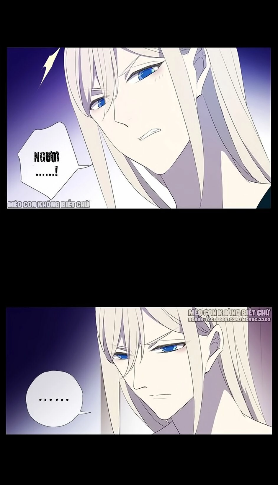 Bách Yêu Dị Văn Chapter 47 - 21