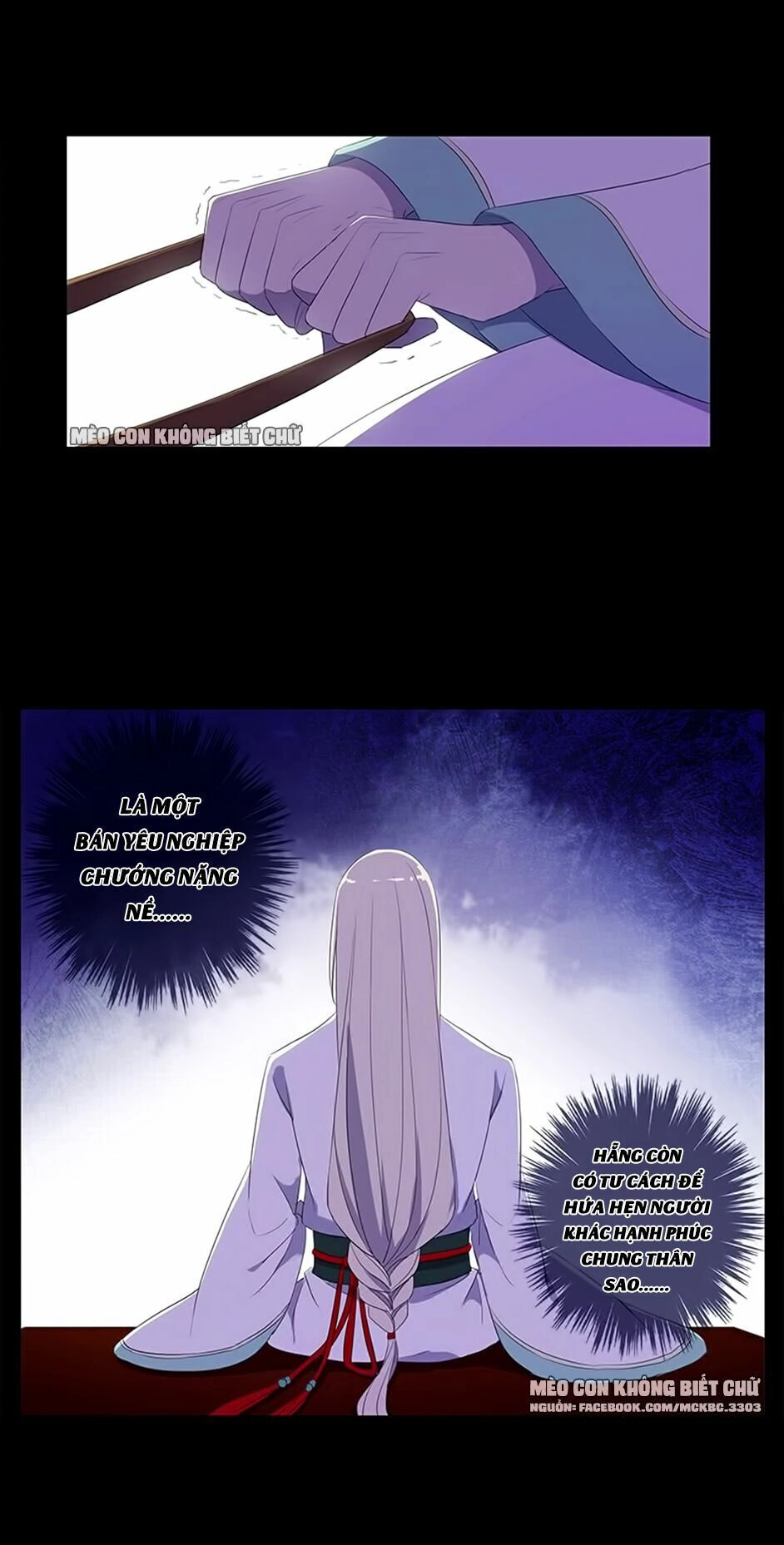 Bách Yêu Dị Văn Chapter 47 - 24