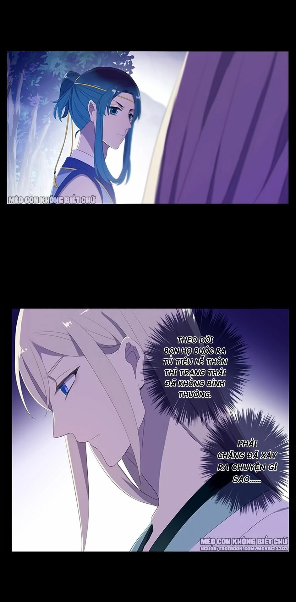 Bách Yêu Dị Văn Chapter 47 - 25